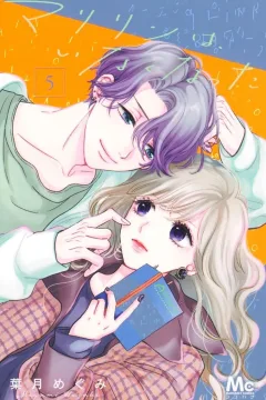 Vol. 5