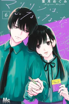 Vol. 6