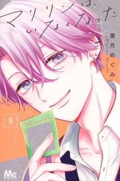 Vol. 8