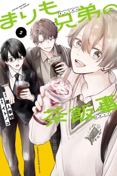 Vol. 2