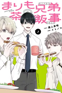 Vol. 3