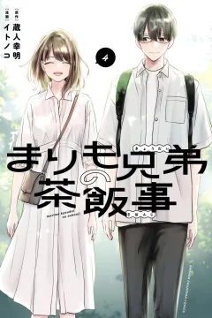 Vol. 4
