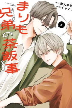 Vol. 5