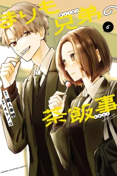 Vol. 6