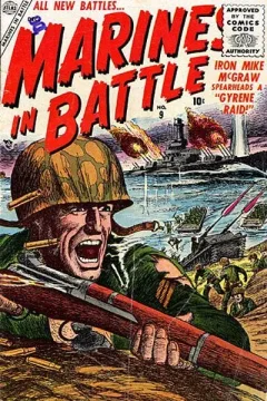 The Might of the Marines