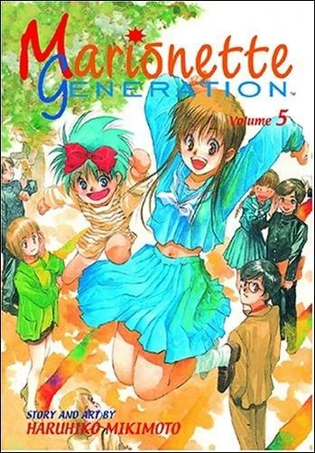 Cover of Vol. 5