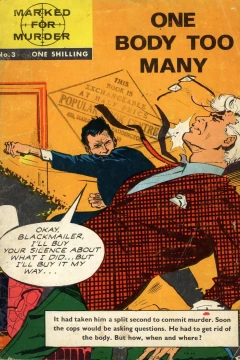 Issue #3