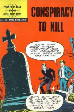 Issue #8