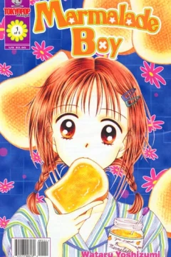 Issue #1