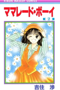 Vol. 2
