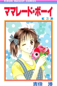 Vol. 3
