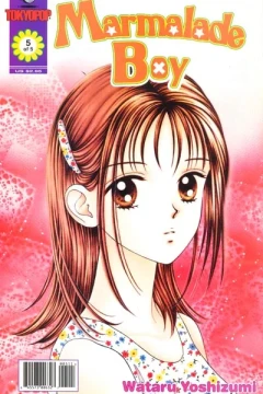 Issue #5