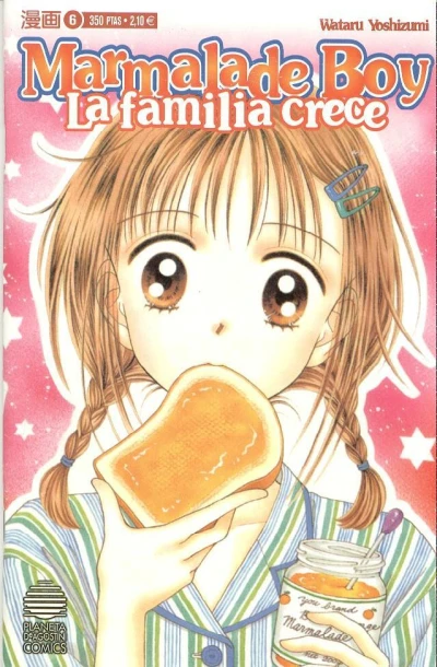 Cover of Issue #6