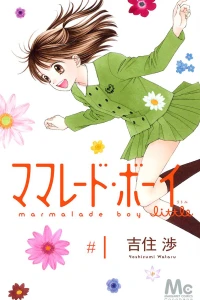 Vol. 1