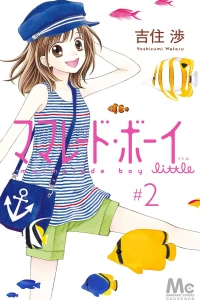 Vol. 2