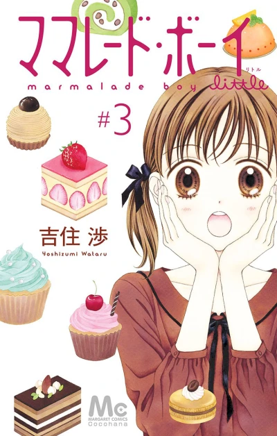 Cover of Vol. 3