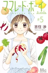 Vol. 5