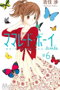 Vol. 6