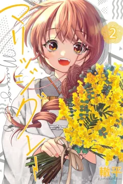 Vol. 2