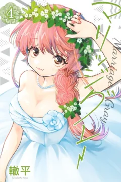 Vol. 4