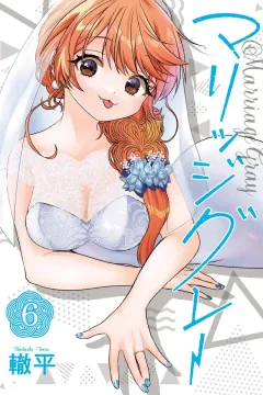 Vol. 6
