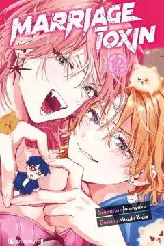 Issue #12