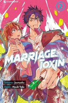 Issue #2