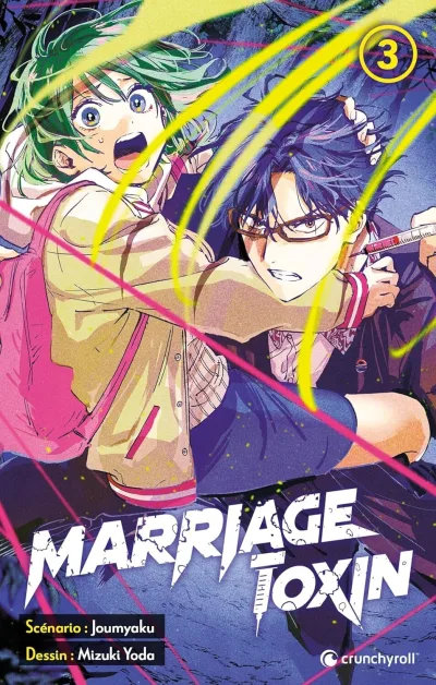Cover of Volume #3
