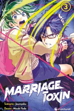 Issue #3