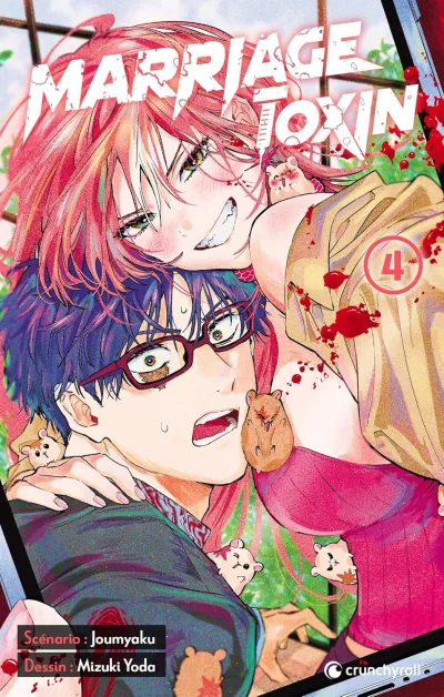 Cover of Volume #4