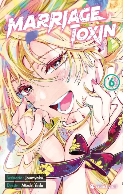 Cover of Volume #6