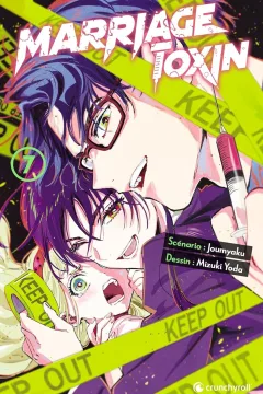 Issue #7