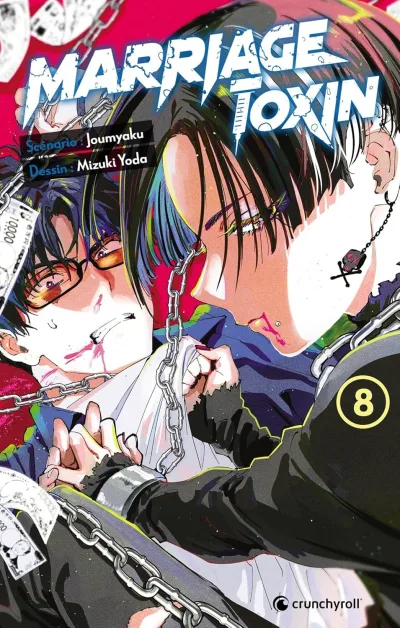 Cover of Volume #8