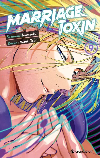 Cover of Volume #9