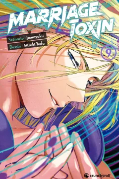 Issue #9