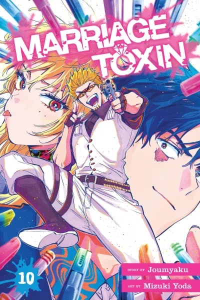 Cover of Vol. 10