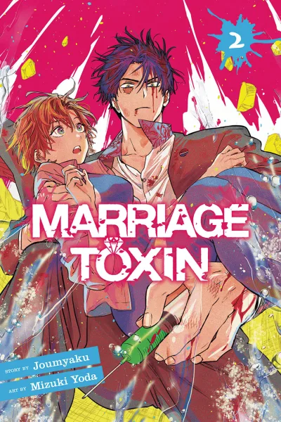 Cover of Vol. 2