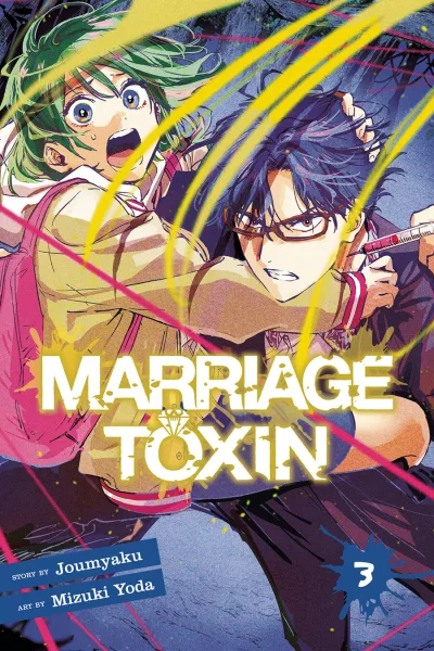 Cover of Vol. 3