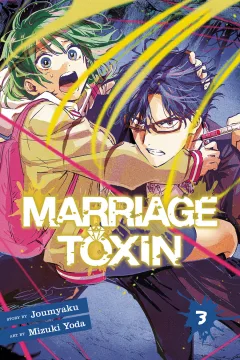 Vol. 3