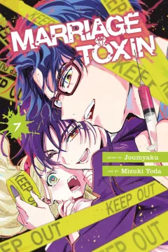 Vol. 7