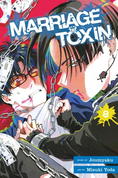 Cover of Vol. 8