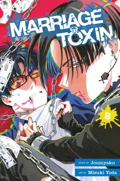 Vol. 8