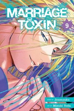 Vol. 9