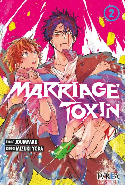 Cover of Issue #2