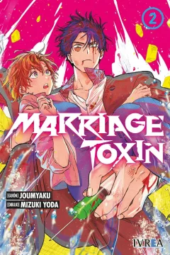 Issue #2