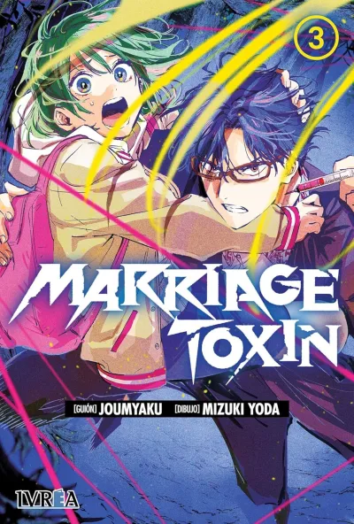 Cover of Issue #3
