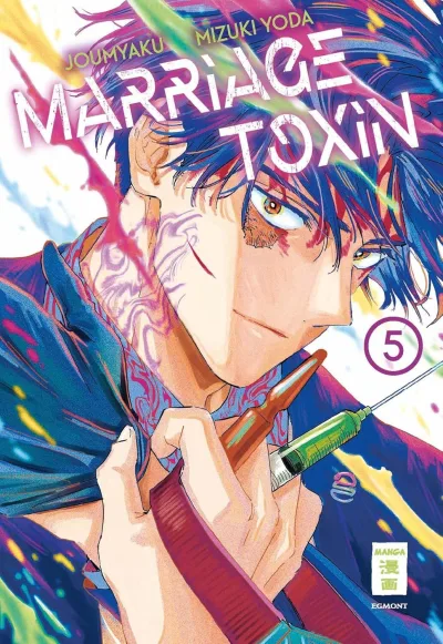 Cover of Issue #5