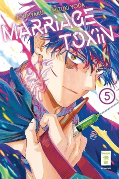 Issue #5