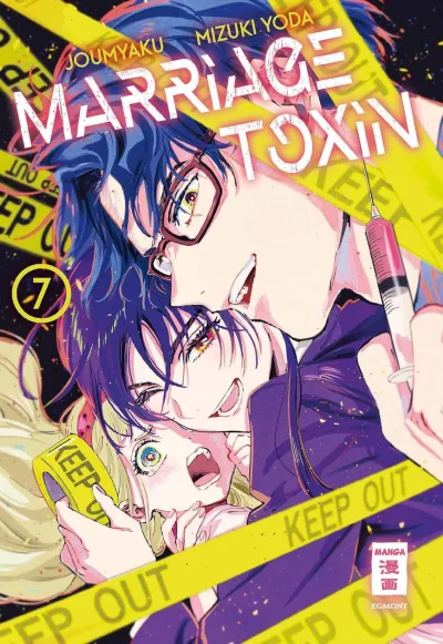 Cover of Issue #7