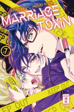 Issue #7